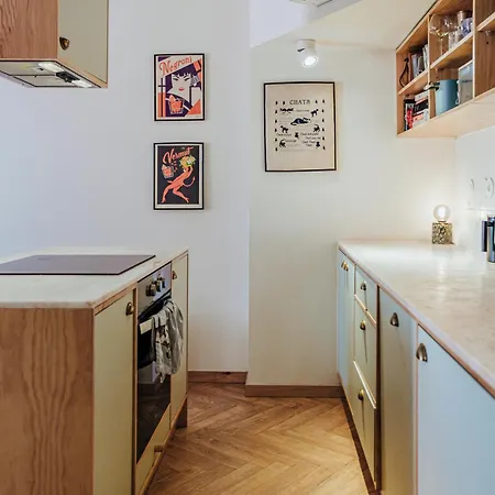 Appartement W/ Garden Terrace *